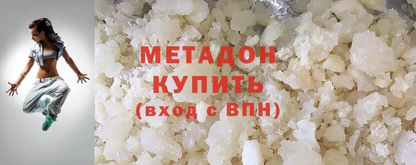 круглые Богданович